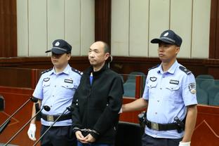 ?山东董事长赛后找CBA工作人员讨说法 球迷不断问候裁判